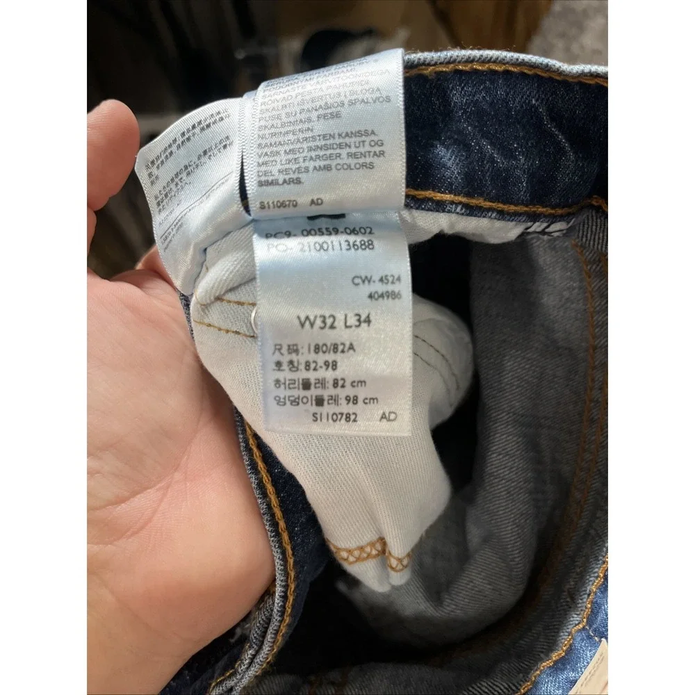 Levi's 559 Relaxed Straight Jeans 32 X 34